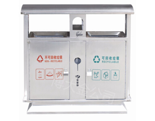 陶瓷皮帶清掃器